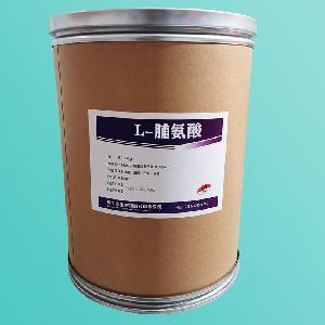 (L-脯氨酸價(jià)錢(qián))