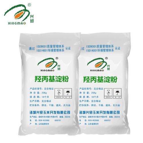 羥丙基二淀粉磷酸酯 羥丙基淀粉 食品用淀粉