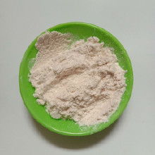 硫代脯氨酸價(jià)格 硫代脯氨酸批發(fā) 硫代脯氨酸廠家 Hc360慧聰網(wǎng)