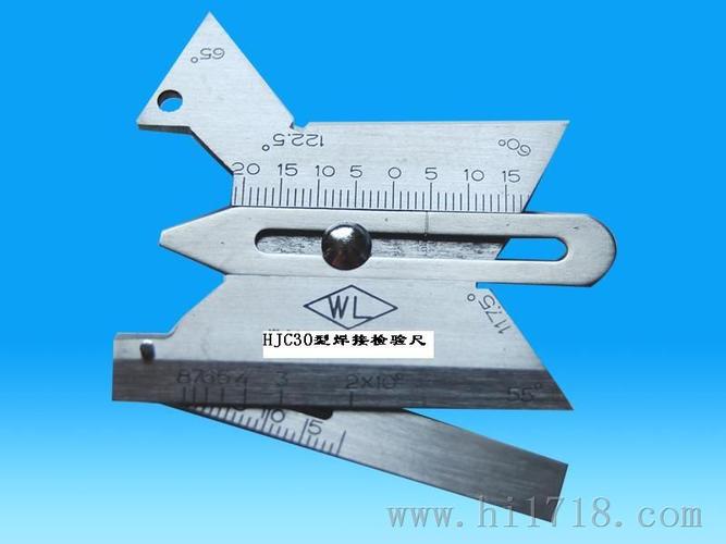 > 供應hjc40型焊接檢驗尺工廠,焊接檢驗尺hjc60型生產廠家 > 高清圖片