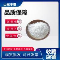 全部產(chǎn)品分類