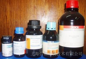 boc l 羥脯氨酸 cas 13726 69 7