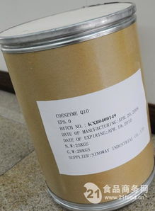 食品級 氯糖 素 中國合肥 躍泰 甜味劑 食品商務