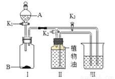 工業上可以用食鹽和石灰石為原料制取純堿.生產的關鍵是在沉淀池中讓nacl.nh3.co2 和h2o 盡可能多地轉化成nahco3和nh4cl.主要生產流程如下 1 煅燒爐 中發生反應的化學方程式是