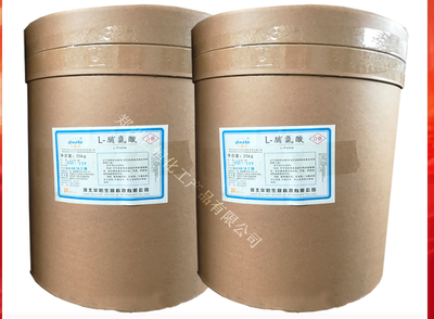L-脯氨酸含量99% 華陽L-脯氨酸營養(yǎng)強(qiáng)化劑氨基酸羥脯氨酸