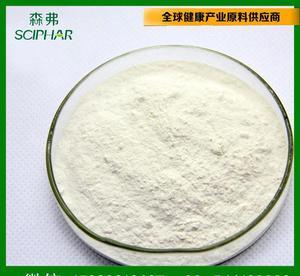 L-羥脯氨酸 食用營養(yǎng)強(qiáng)化劑 含量99% 食品添加劑廠家 質(zhì)