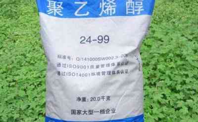 萍鄉羥 纖維素供應