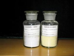 羥丙基瓜爾膠粉 有機化工