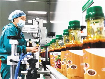 楊安的 千滋百味 小商品 大產(chǎn)業(yè)