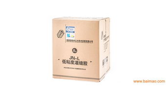 jn l低粘度灌縫膠 低粘度灌縫膠廠家 湖南固特邦,jn l低粘度灌縫膠 低粘度灌縫膠廠家 湖南固特邦生產廠家,jn l低粘度灌縫膠 低粘度灌縫膠廠家 湖南固特邦價格