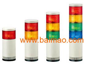 供應(yīng)派特萊lge系列大型led多層信號燈,供應(yīng)派特萊lge系列大型led多層信號燈生產(chǎn)廠家,供應(yīng)派特萊lge系列大型led多層信號燈價(jià)格