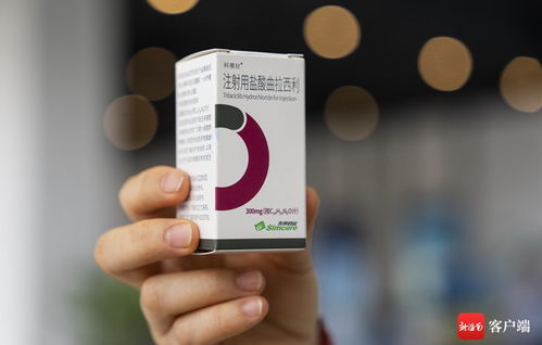 樂城研用 海口生產(chǎn) 模式首個(gè)產(chǎn)品 科賽拉 在海口生產(chǎn)