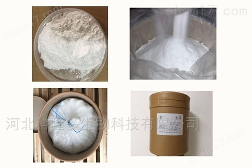 食品級茶多糖與L-羥脯氨酸的專業(yè)生產廠家概述